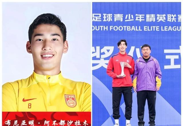 开云登录入口-【官方】恒大足校新星加盟玉昆 曾在亚少赛收获进球